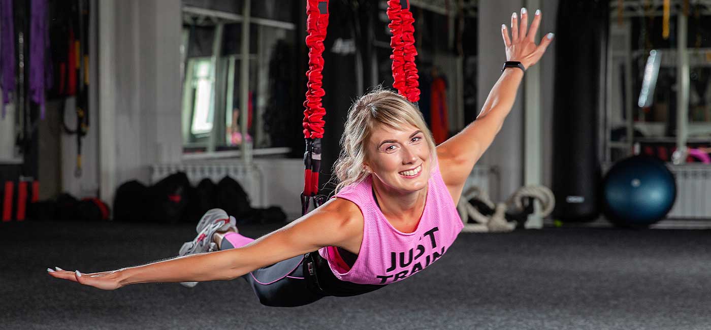 magazin-artikel-bungee-fitness-header.jpg